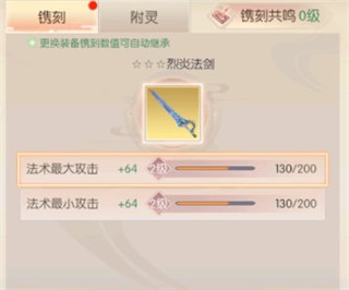 完美世界诸神之战手游小米渠道服截图