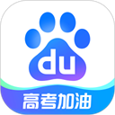 百度Ai智能报志愿App