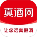 真酒网app