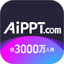 AiPPT手机版