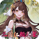 乱入英雄0.1折扣服