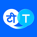 hi translate最新版