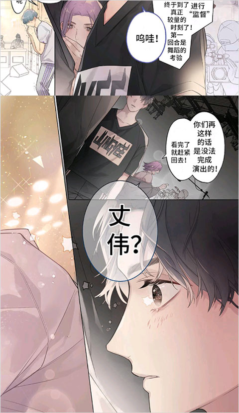 画涯app截图