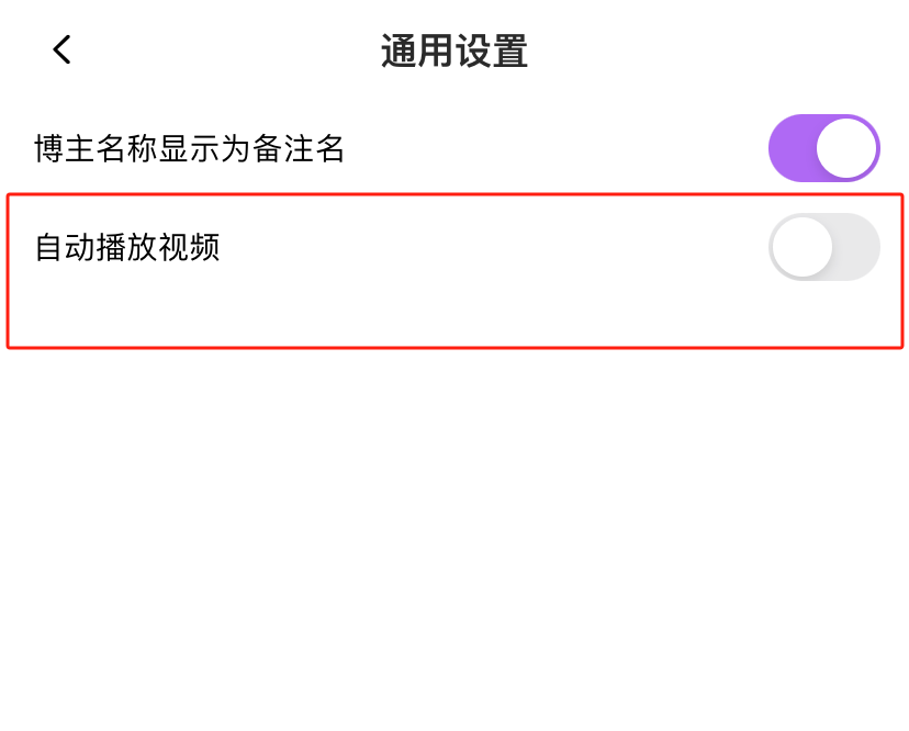 inshow截图
