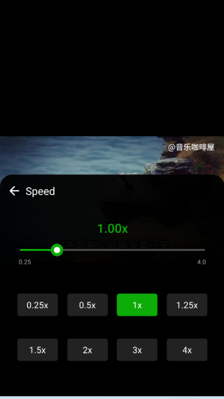 XPlayer视频播放器截图