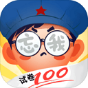 咸鱼的内卷人生手游