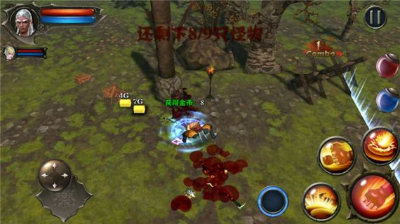 圣徒之战2(The Saints2)截图