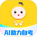 自考笔果题库app