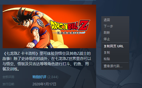 steampy手机版截图