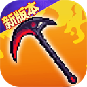 战魂铭人华为版