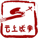 云上咸宁