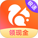 uc浏览器红包版