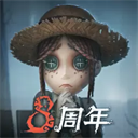 第五人格应用宝版