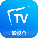 影视仓App官方版