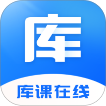 库课在线 2.2.31