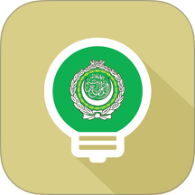 莱特阿拉伯语学习背单词软件 2.6.6