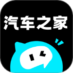 汽车之家极速版app