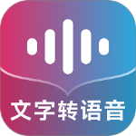 掌上配音app