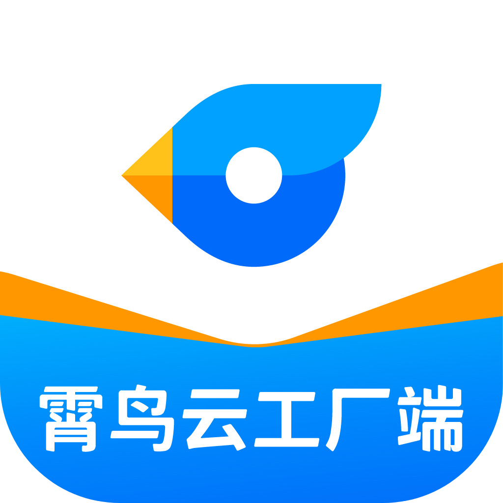 霄鸟云 1.8.42