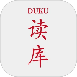 读库 2.2.2