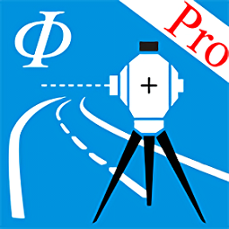 道路测量Pro 7.2
