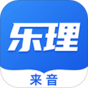 乐理手册app