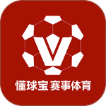 懂球宝app