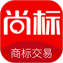 尚标商标转让