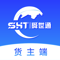 舜世通货主端 5.1.4