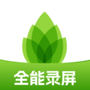 芦笋录屏软件