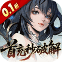 九界 1.0.0