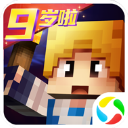 奶块 8.0.1.1