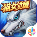 时空猎人果盘版
