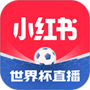 小红书美食app