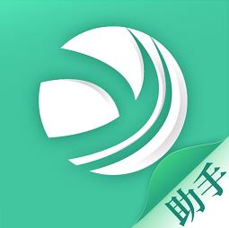 医见通助手 1.1.251216