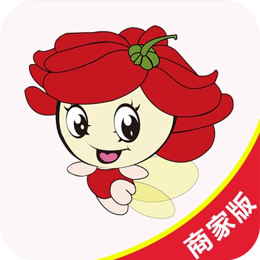 花娃 13.11