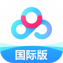 百度网盘国际版