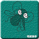 驱蚊助手 2.9.3