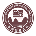 鹰潭智慧人社app