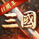 超级群英传小米版