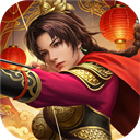 三国志2017小米版