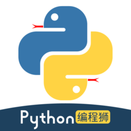 编程狮 3.10.3