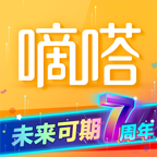 嘀嗒出行 10.6.0