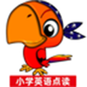 小学英语点读课堂 1.0.49