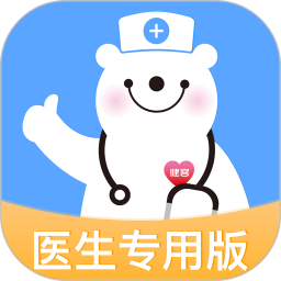 健客医院 3.0.5