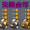 邻家小姐姐 1.0