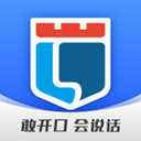 新励成口才 2.0.18