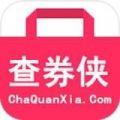 查券侠 1.0.0