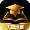 高考志愿AI app