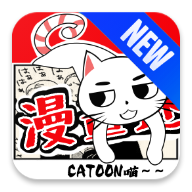 漫畫迷 1.3.1